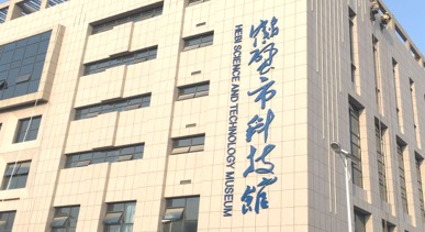 场馆视觉管理系统